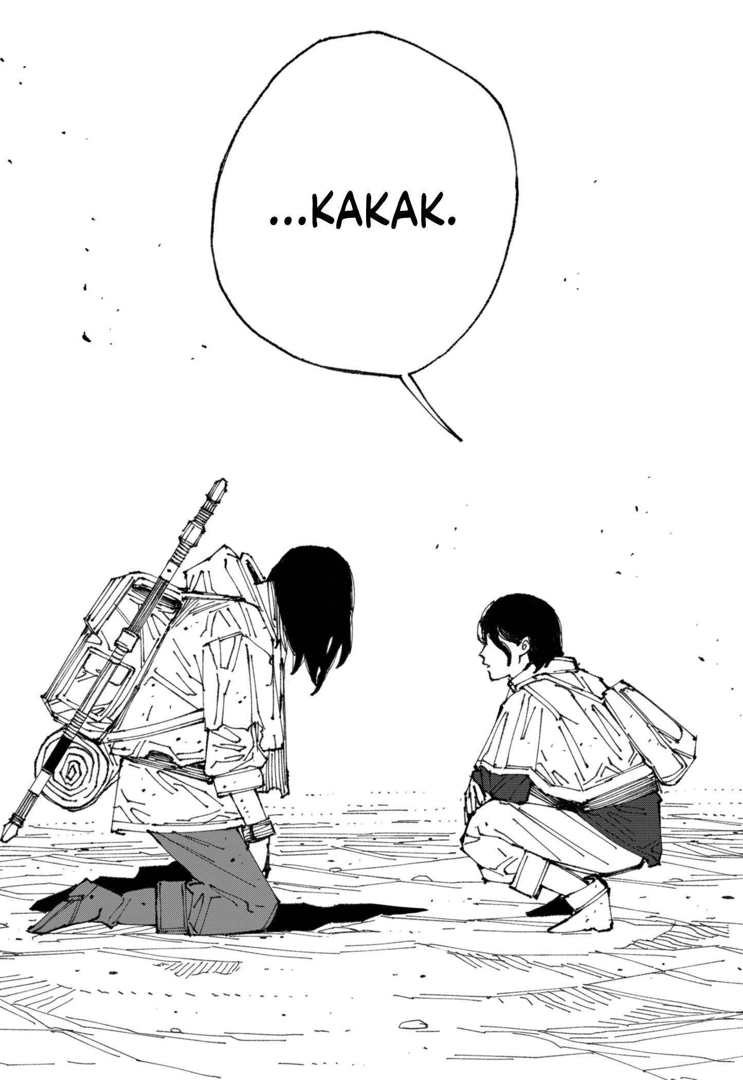 MAD (OOTORI Yuusuke) Chapter 01 Gambar 75