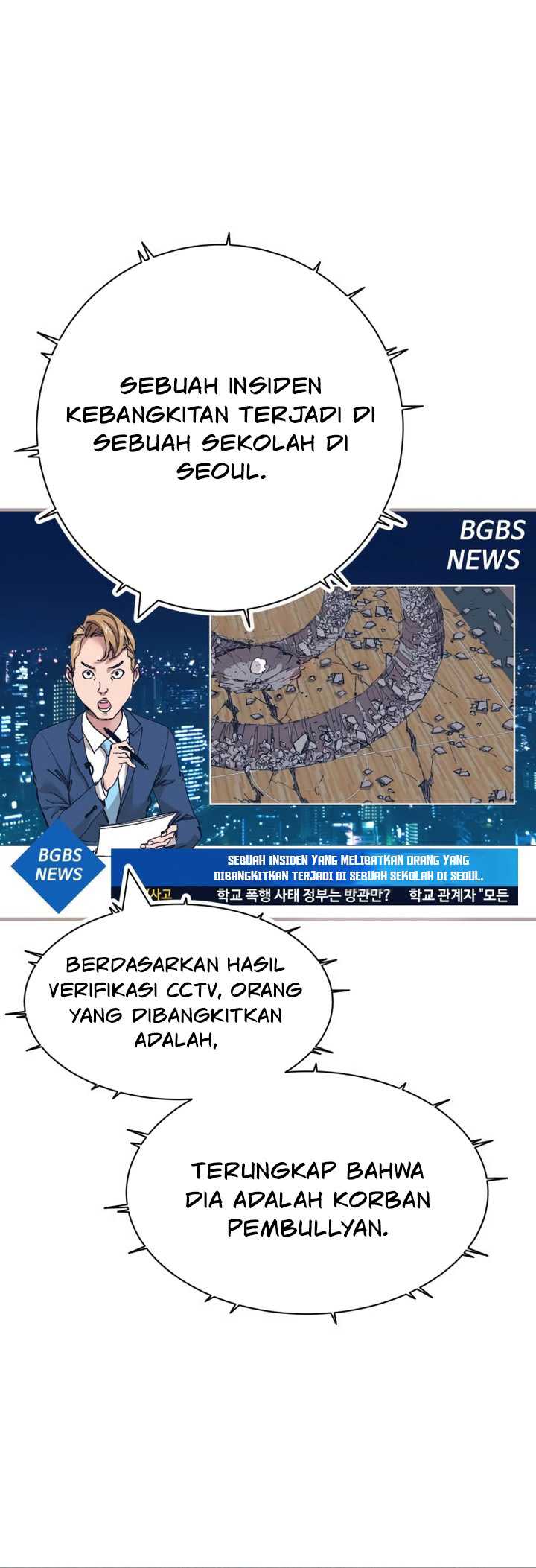 Manhwa It’s Kill Or Be Killed Chapter 09 gambar nomor 2