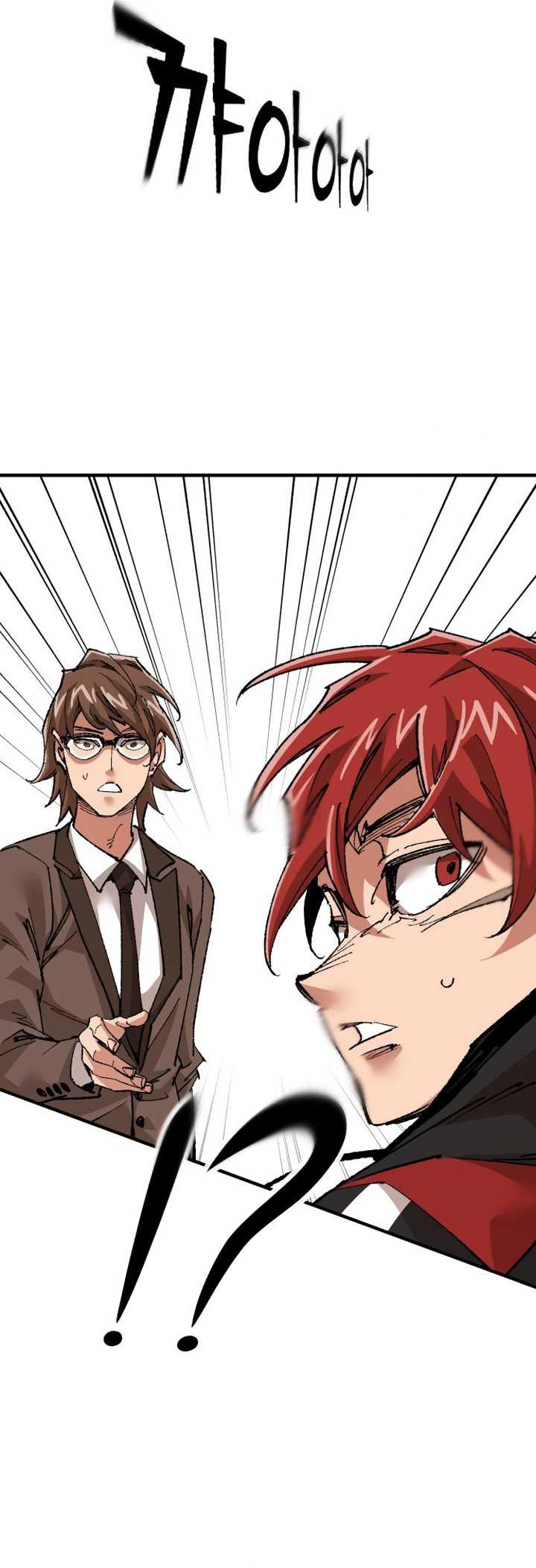 It’s Kill Or Be Killed Chapter 09 Gambar 70