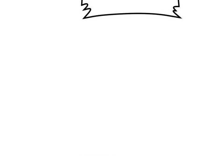 It’s Kill Or Be Killed Chapter 09 Gambar 86