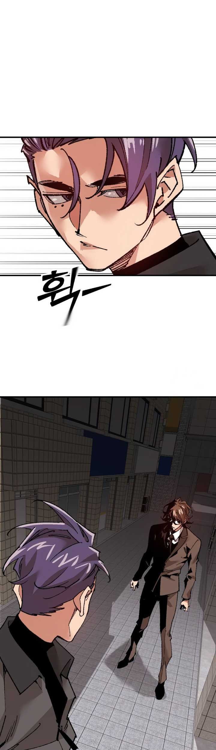 It’s Kill Or Be Killed Chapter 09 Gambar 103