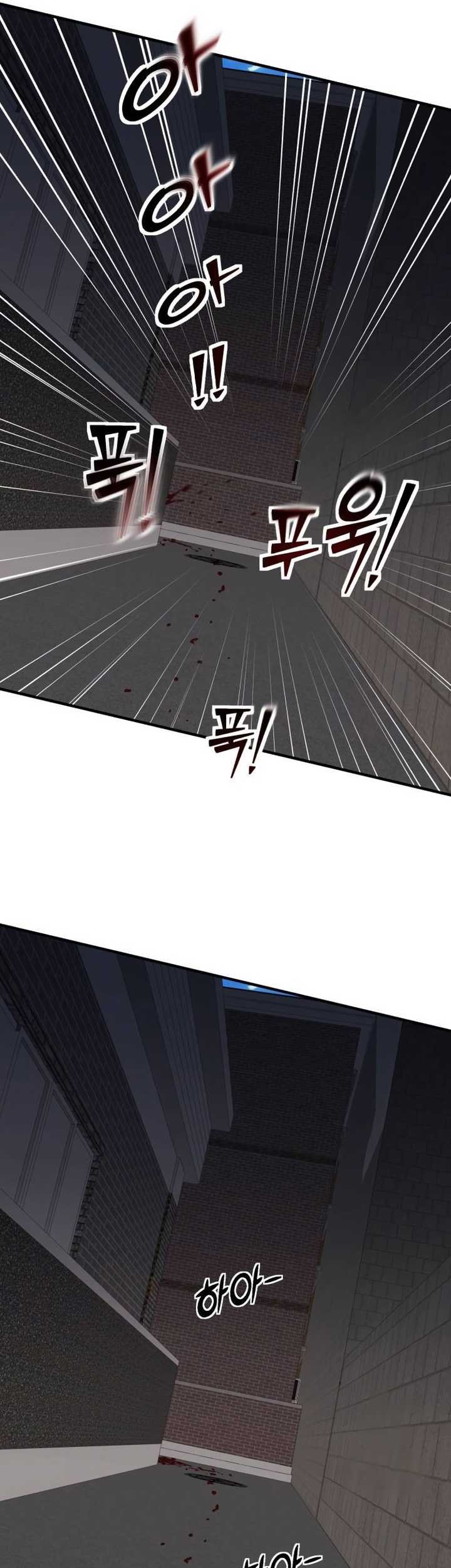 It’s Kill Or Be Killed Chapter 09 Gambar 93