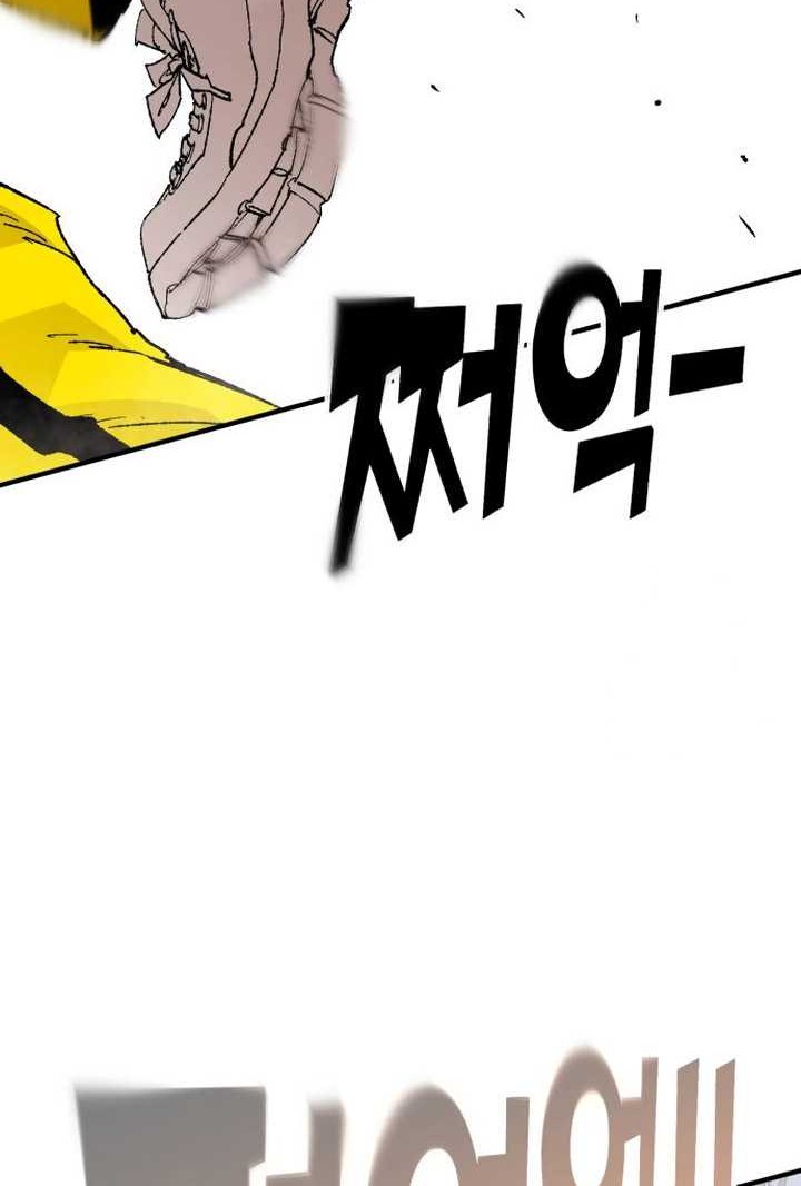 It’s Kill Or Be Killed Chapter 06 Gambar 19