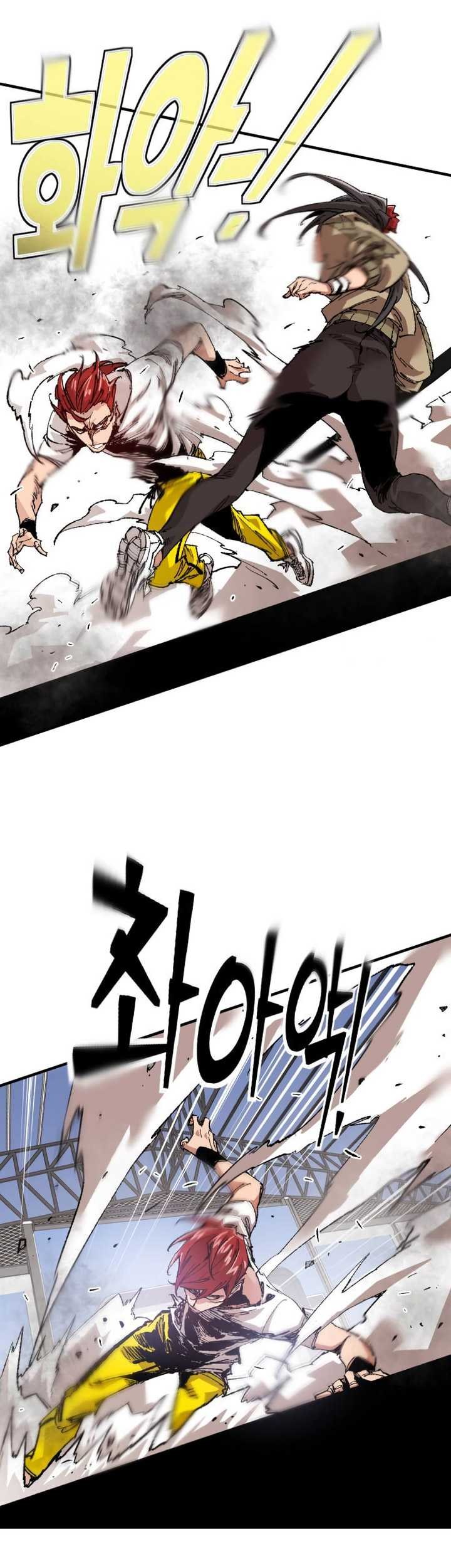 It’s Kill Or Be Killed Chapter 06 Gambar 22