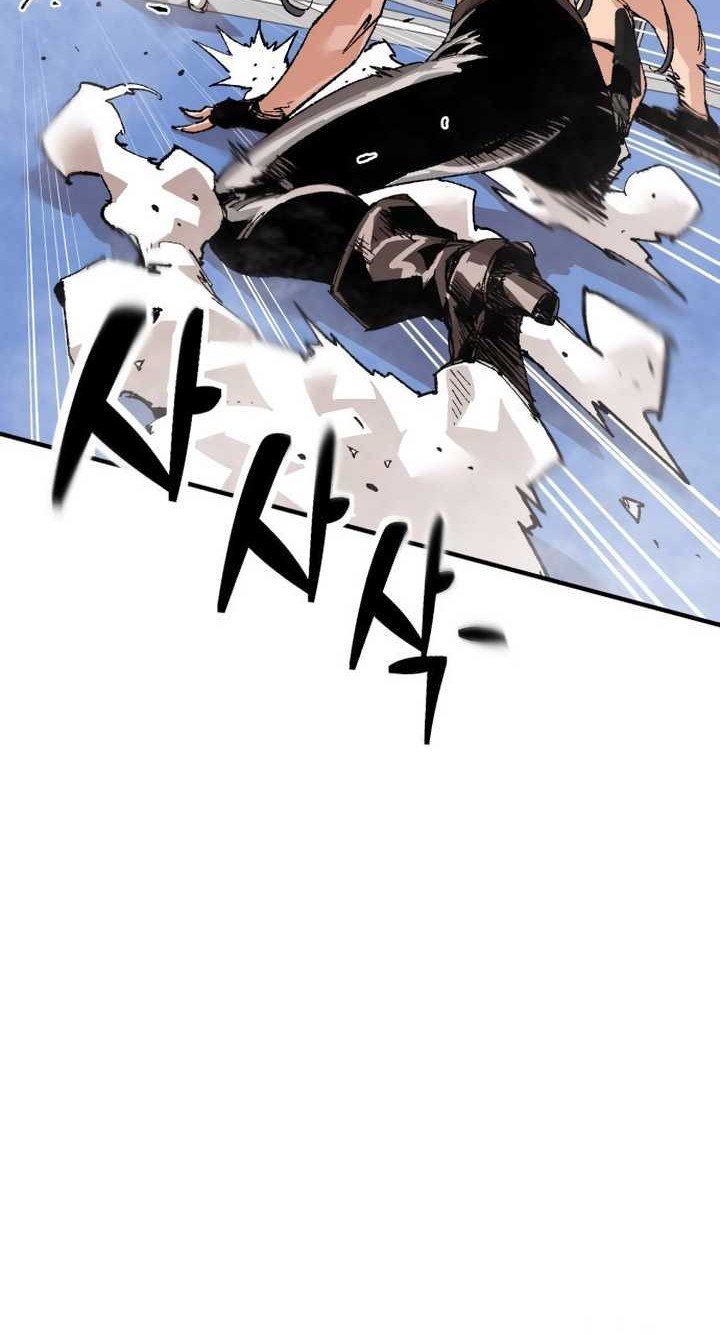 It’s Kill Or Be Killed Chapter 06 Gambar 7