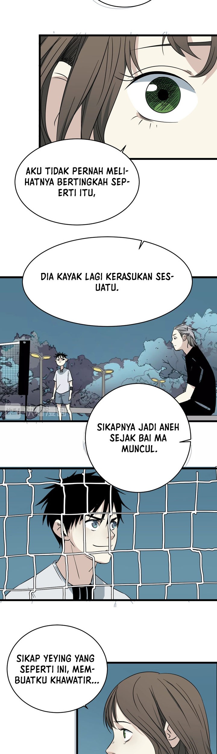 Badminton Ghost Chapter 14 Gambar 15