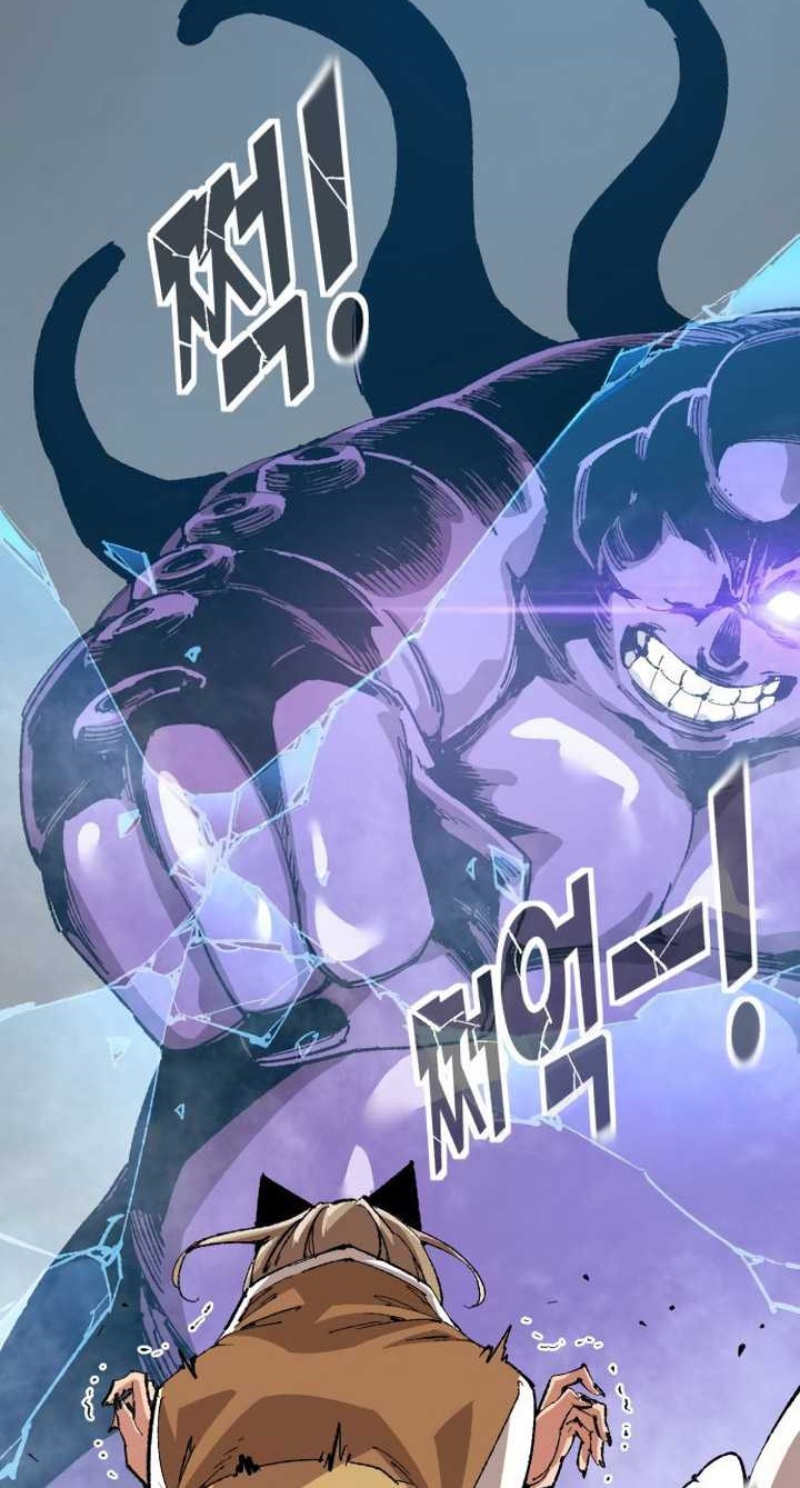 It’s Kill Or Be Killed Chapter 07 Gambar 51