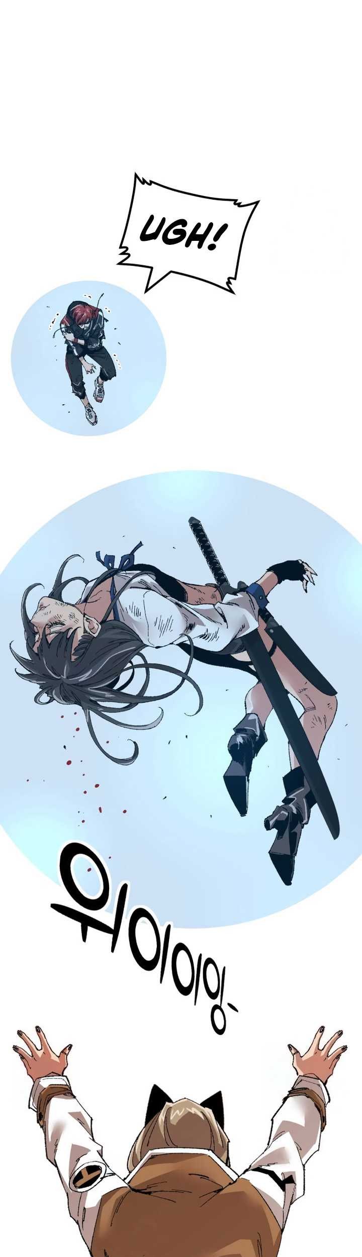 It’s Kill Or Be Killed Chapter 07 Gambar 38