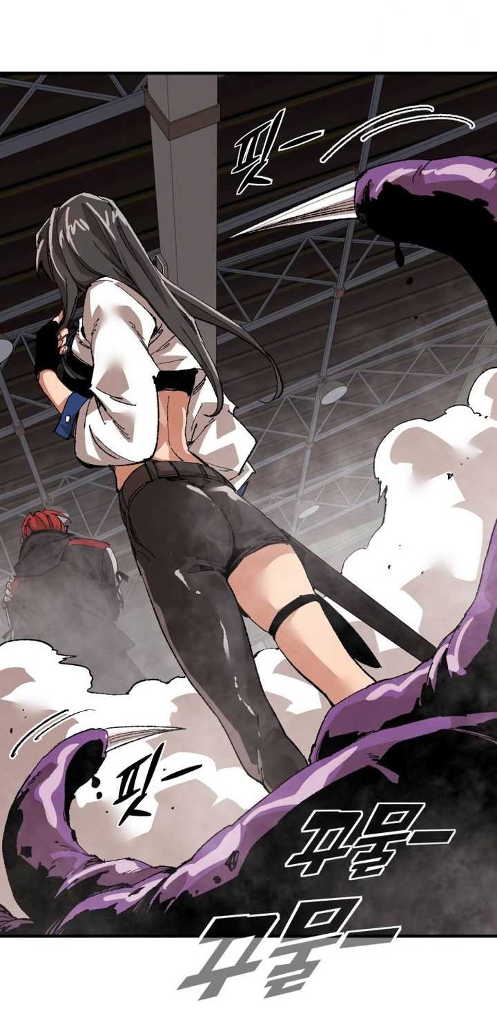 It’s Kill Or Be Killed Chapter 07 Gambar 11