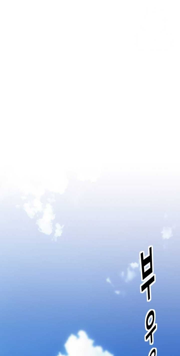 It’s Kill Or Be Killed Chapter 04 Gambar 19