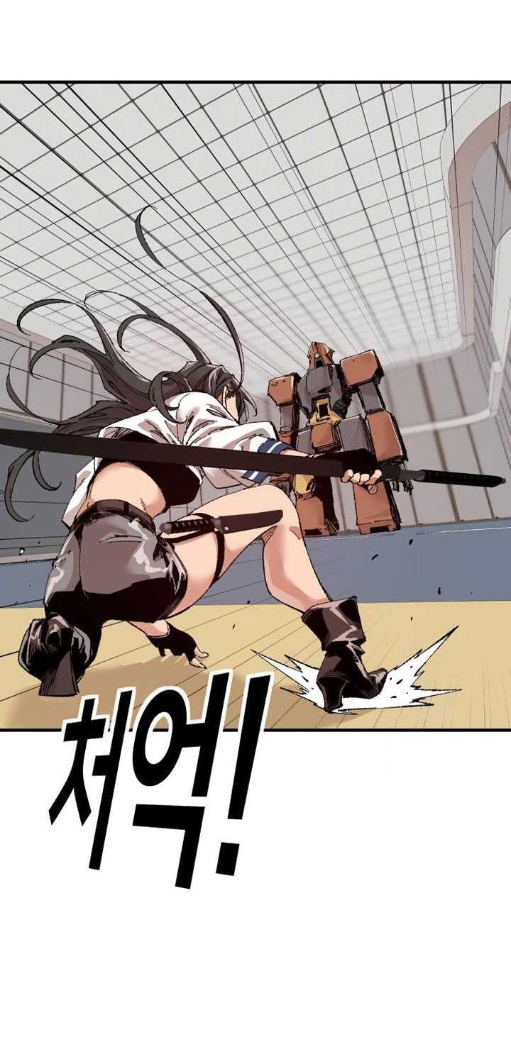 It’s Kill Or Be Killed Chapter 04 Gambar 39