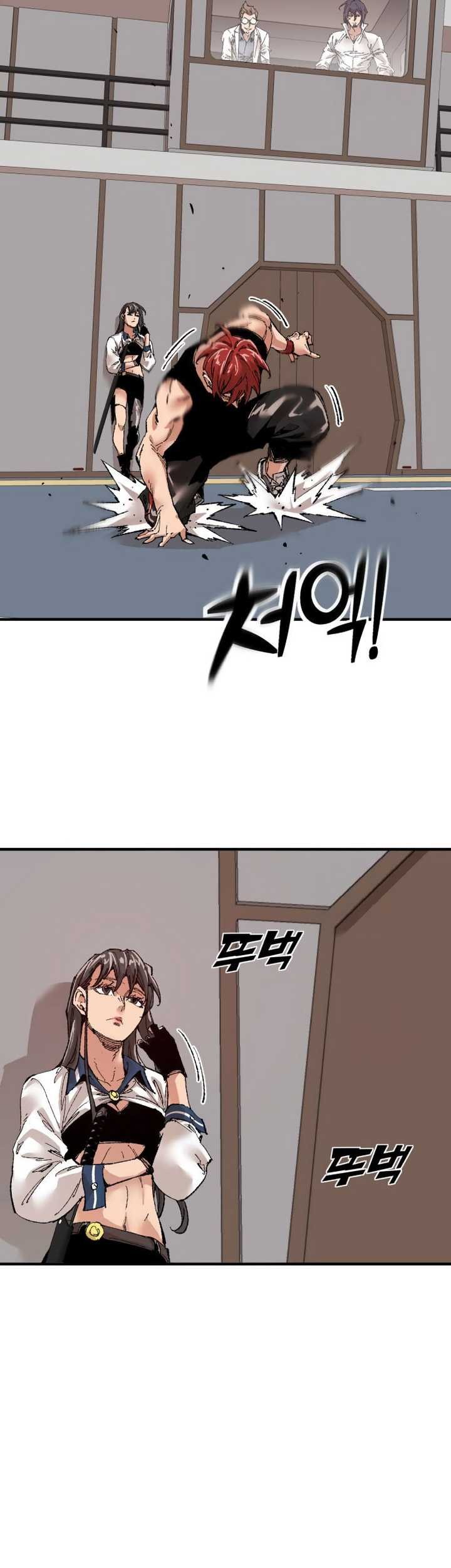 It’s Kill Or Be Killed Chapter 04 Gambar 62