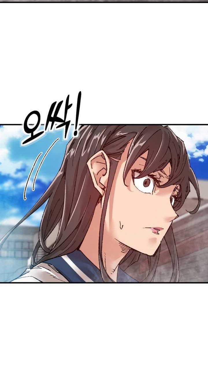 It’s Kill Or Be Killed Chapter 04 Gambar 13