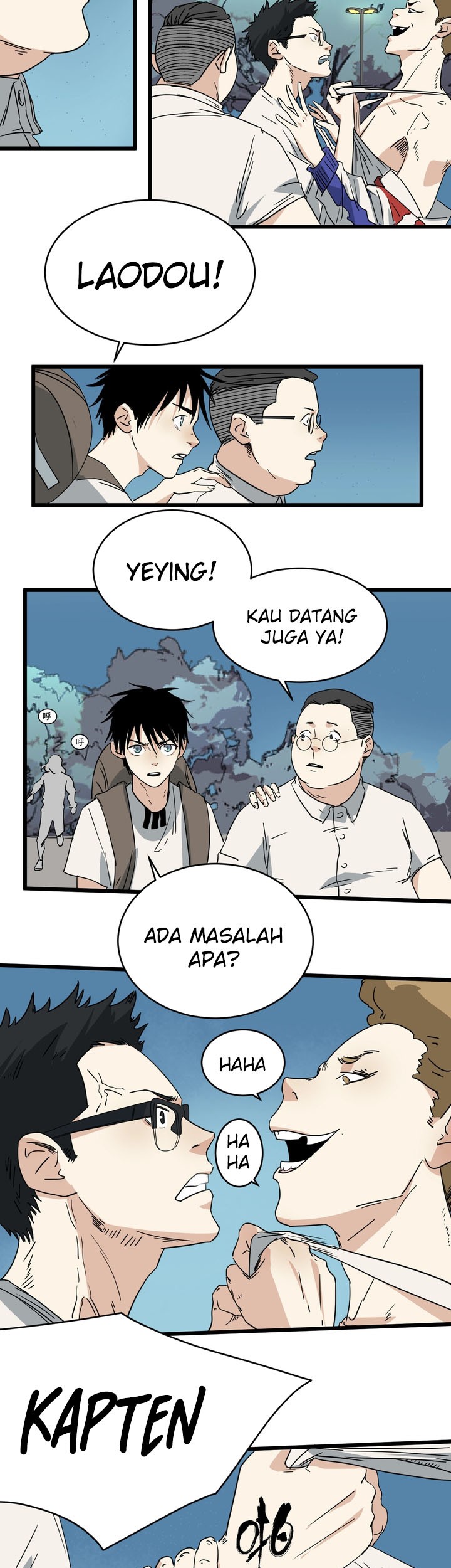 Badminton Ghost Chapter 13 Gambar 6