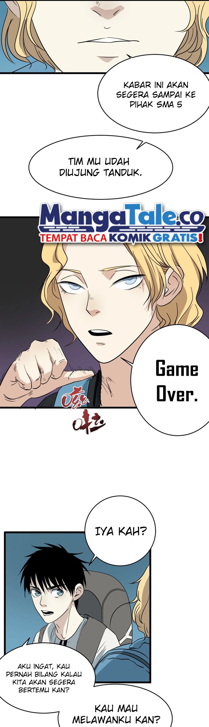 Badminton Ghost Chapter 13 Gambar 14