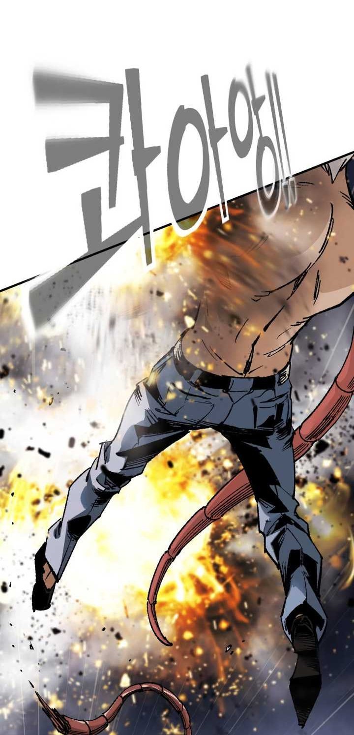 It’s Kill Or Be Killed Chapter 03 Gambar 43