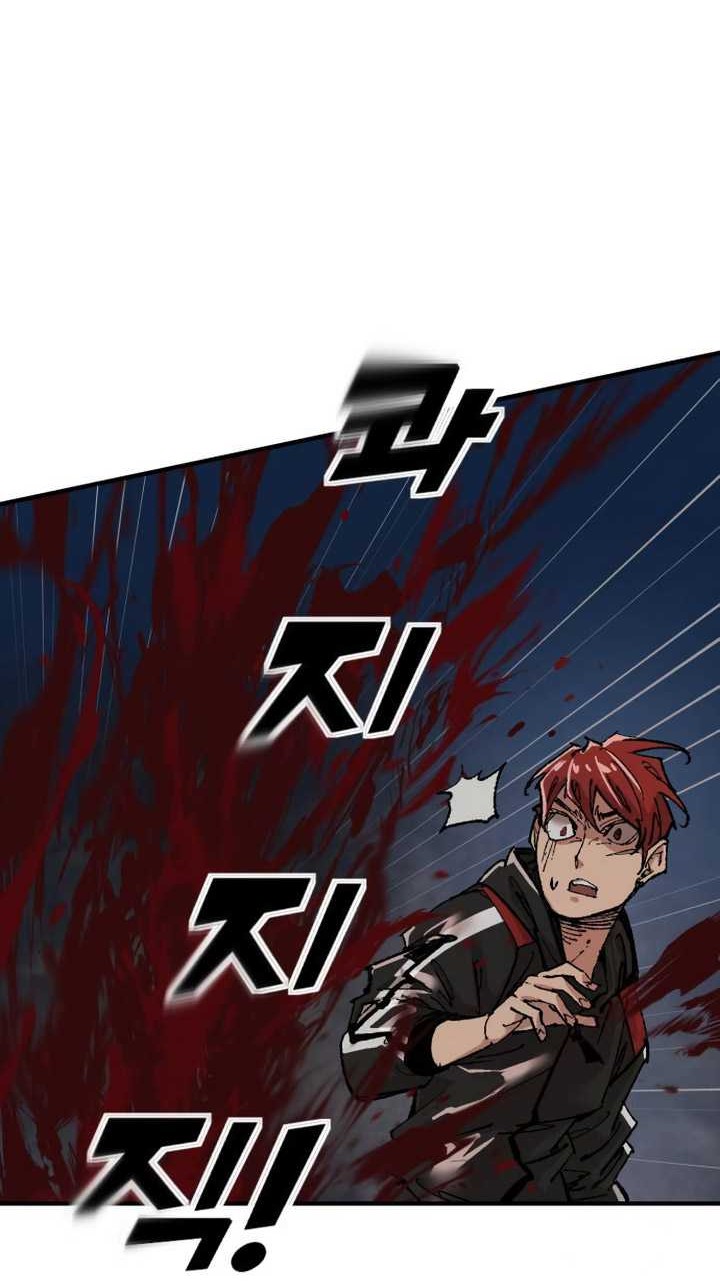 It’s Kill Or Be Killed Chapter 03 Gambar 67
