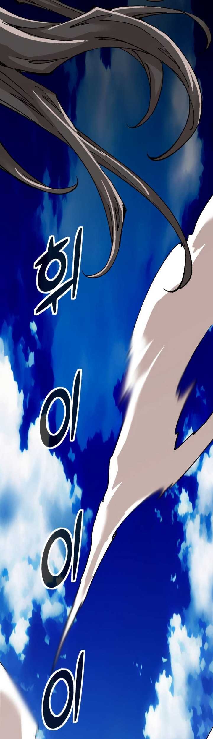 It’s Kill Or Be Killed Chapter 03 Gambar 82