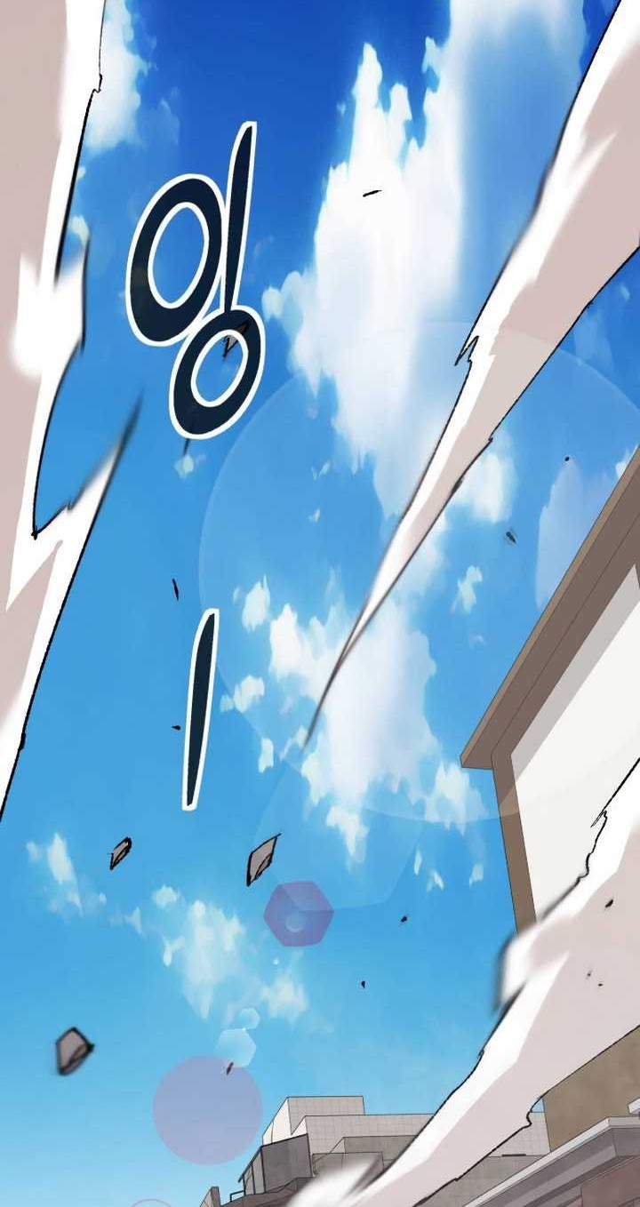 It’s Kill Or Be Killed Chapter 03 Gambar 83