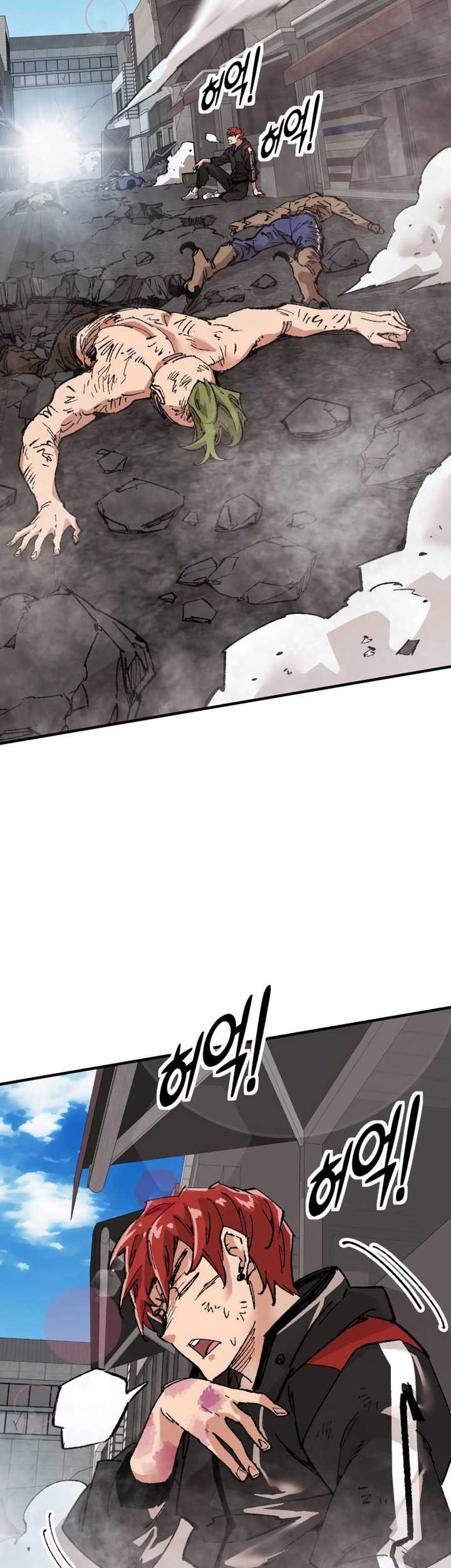 It’s Kill Or Be Killed Chapter 03 Gambar 84