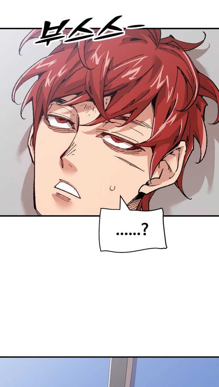 It’s Kill Or Be Killed Chapter 05 Gambar 85