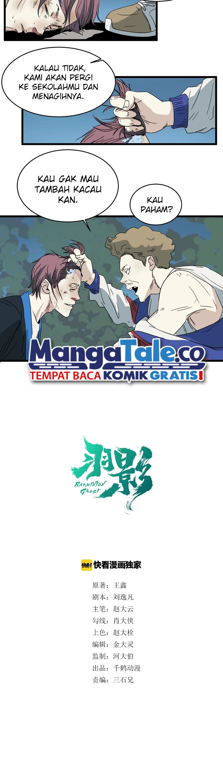 Badminton Ghost Chapter 12 Gambar 5