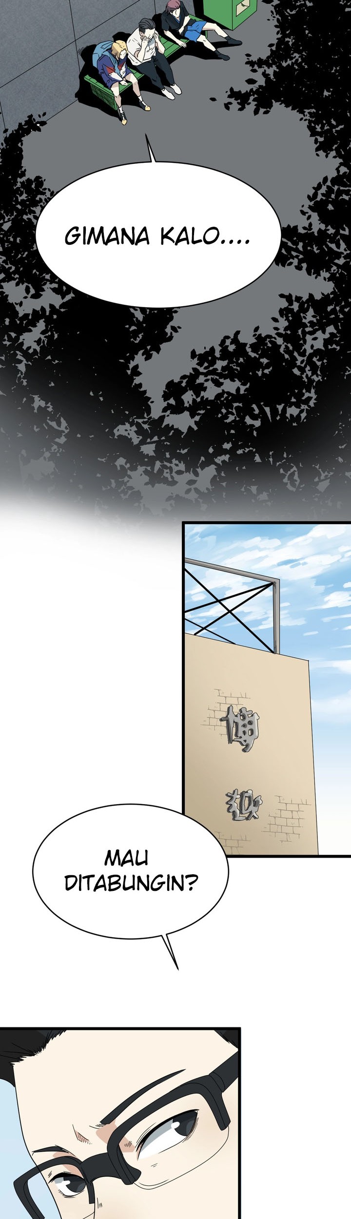 Badminton Ghost Chapter 12 Gambar 9