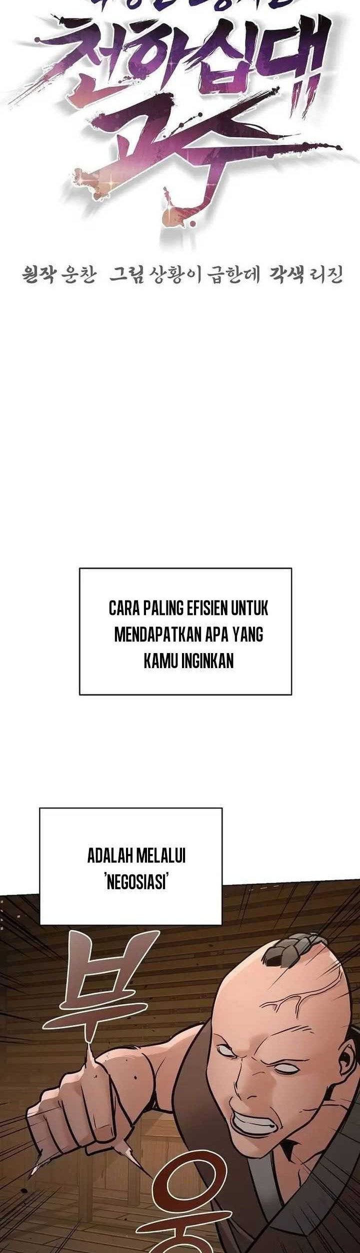 The Mysterious World’s Greatest Martial Artist Little Prince Chapter 04 Gambar 23