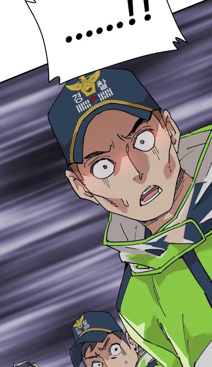 It’s Kill Or Be Killed Chapter 01 Gambar 43