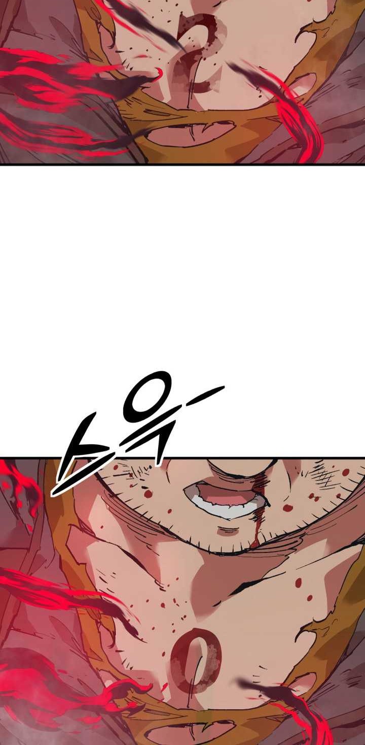 It’s Kill Or Be Killed Chapter 01 Gambar 69