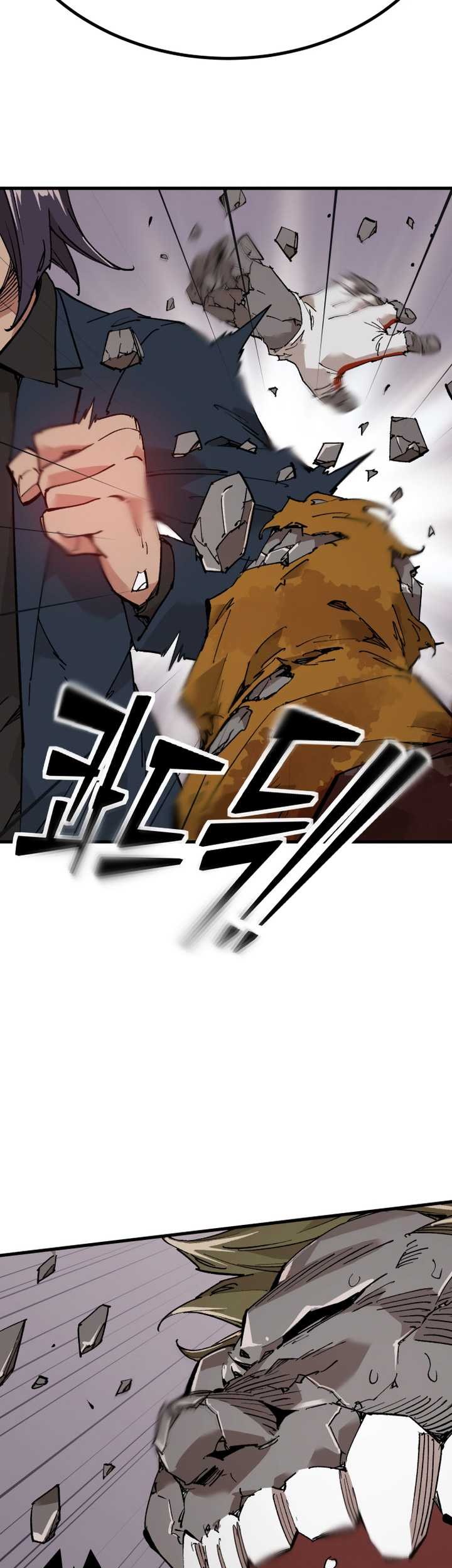 It’s Kill Or Be Killed Chapter 01 Gambar 60