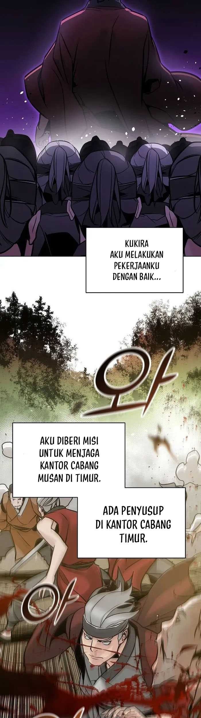 The Mysterious World’s Greatest Martial Artist Little Prince Chapter 03 Gambar 41