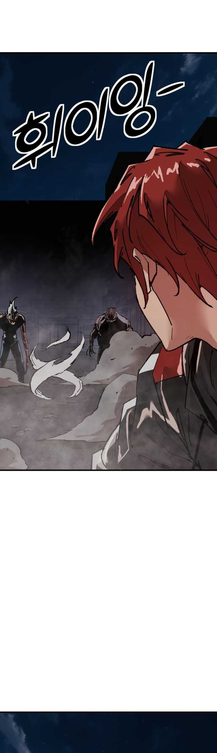 It’s Kill Or Be Killed Chapter 02 Gambar 64