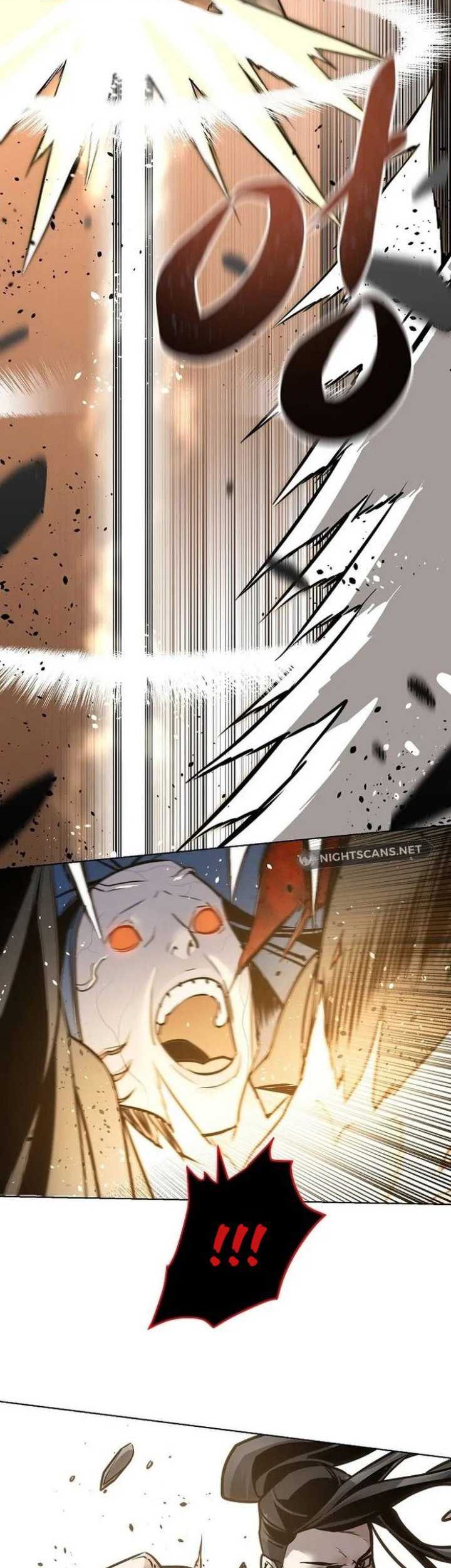 The Mysterious World’s Greatest Martial Artist Little Prince Chapter 01 Gambar 49