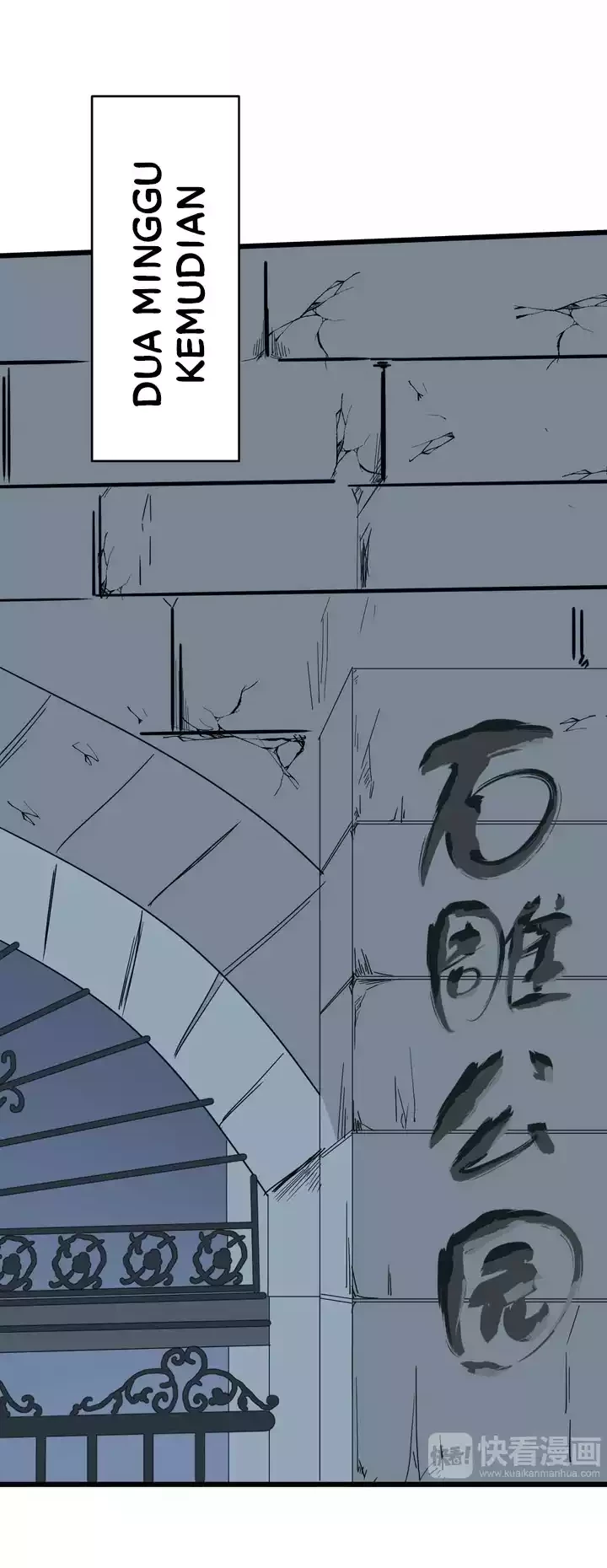 Badminton Ghost Chapter 10 Gambar 16