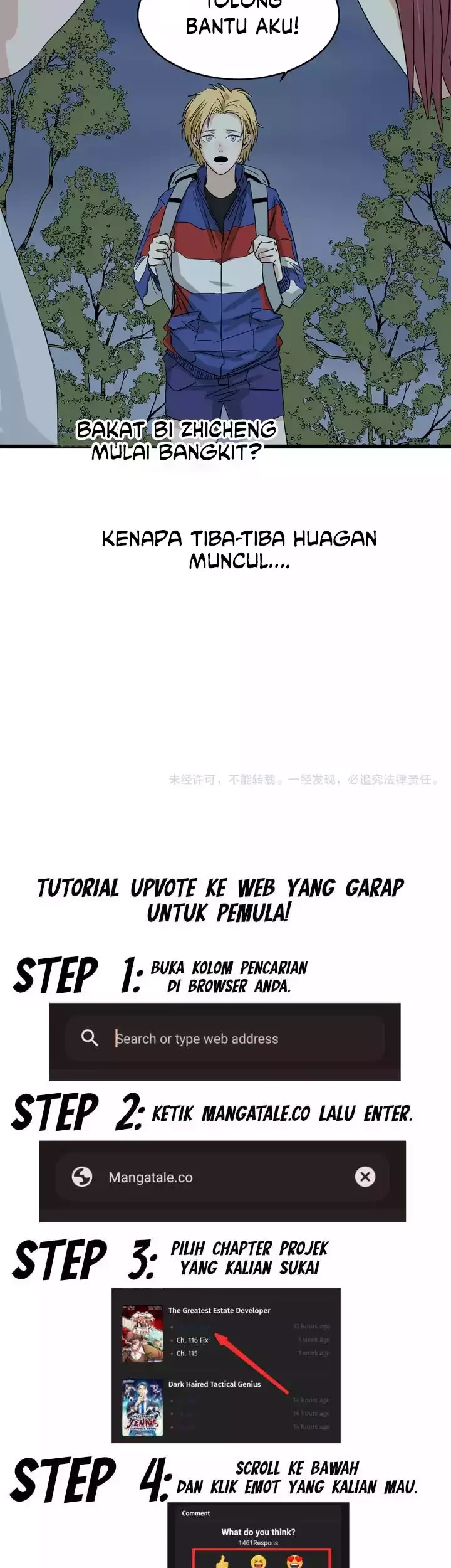 Badminton Ghost Chapter 10 Gambar 19