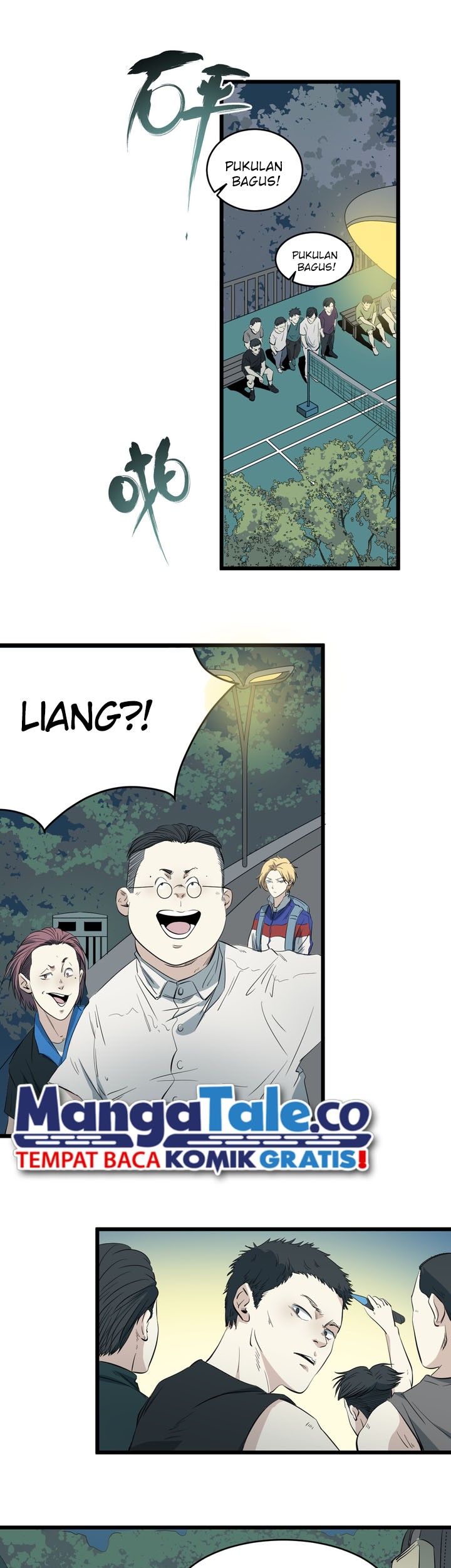 Manhua Badminton Ghost Chapter 11 gambar nomor 2
