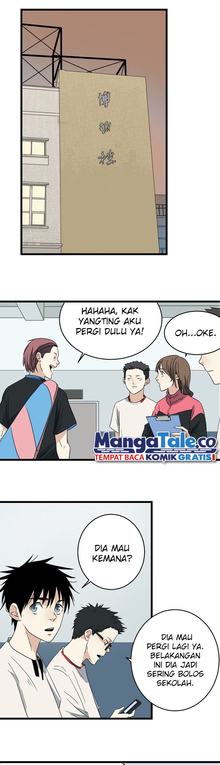 Badminton Ghost Chapter 11 Gambar 10