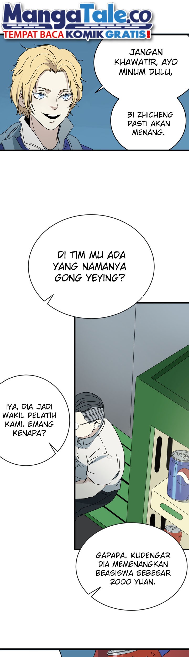 Badminton Ghost Chapter 11 Gambar 16