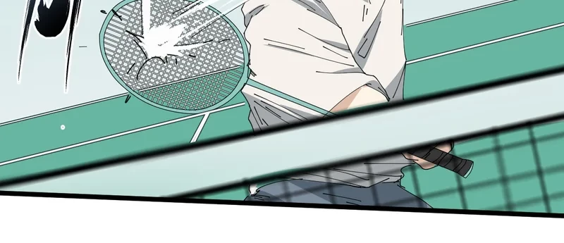 Badminton Ghost Chapter 06 Gambar 15