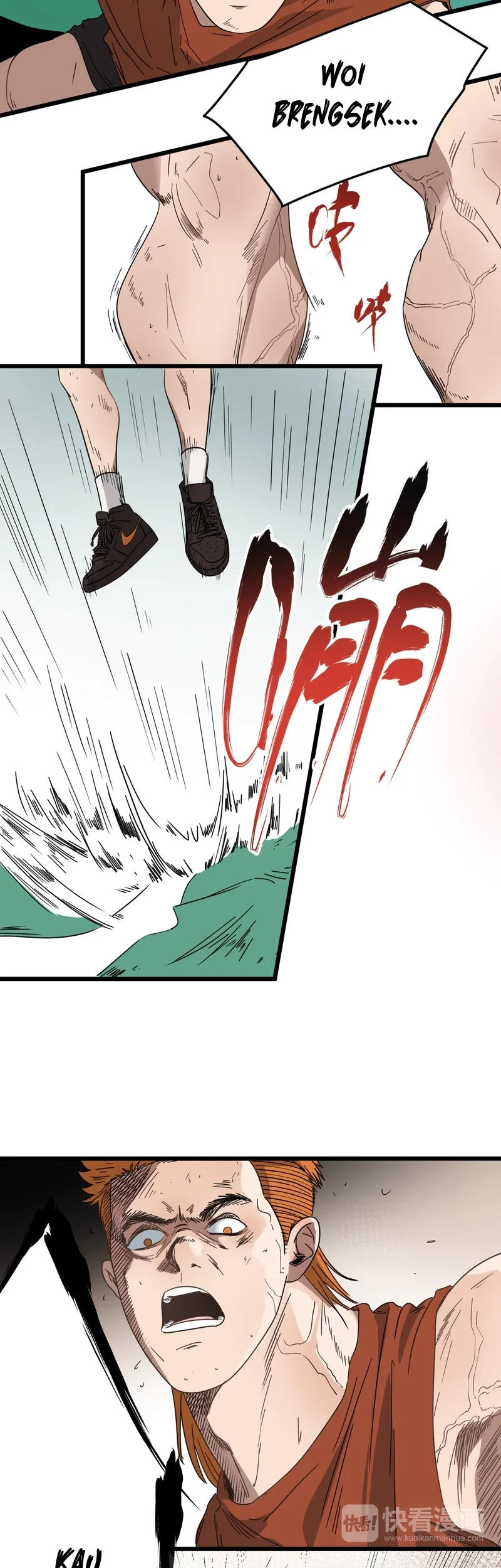 Badminton Ghost Chapter 05 Gambar 12