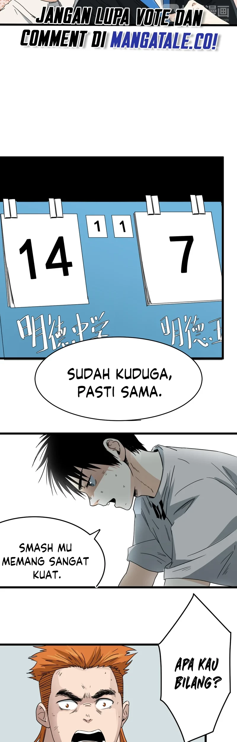 Badminton Ghost Chapter 05 Gambar 17
