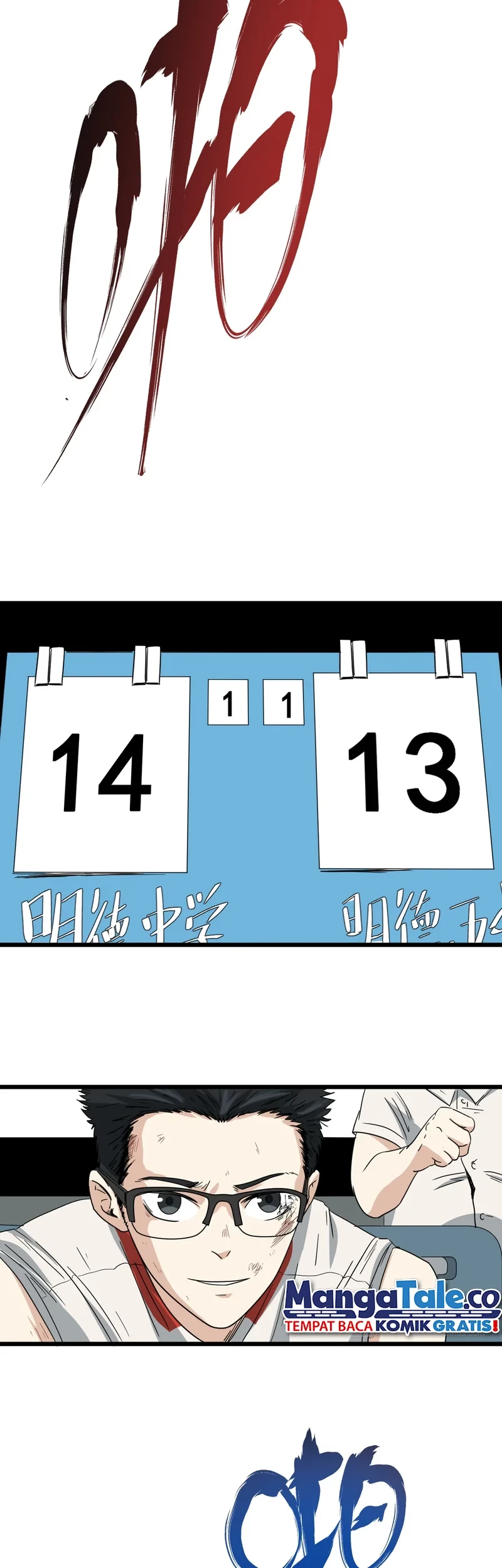 Badminton Ghost Chapter 05 Gambar 20