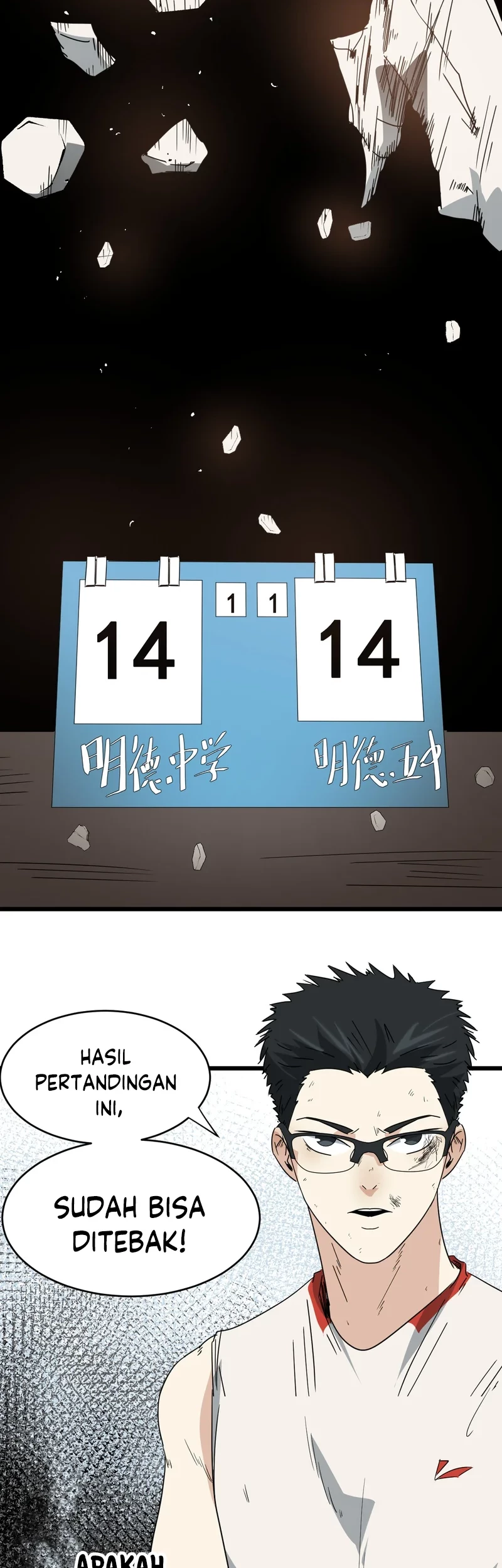 Badminton Ghost Chapter 05 Gambar 25