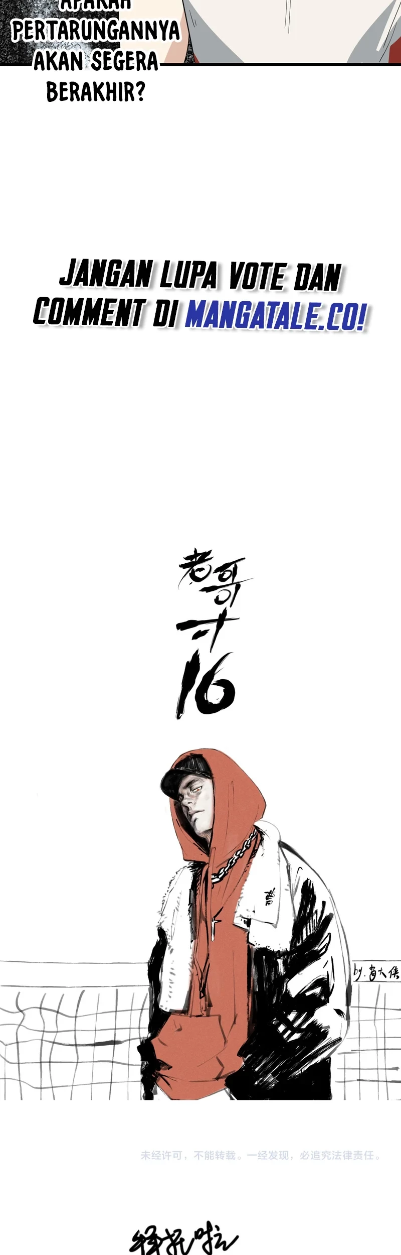 Badminton Ghost Chapter 05 Gambar 26