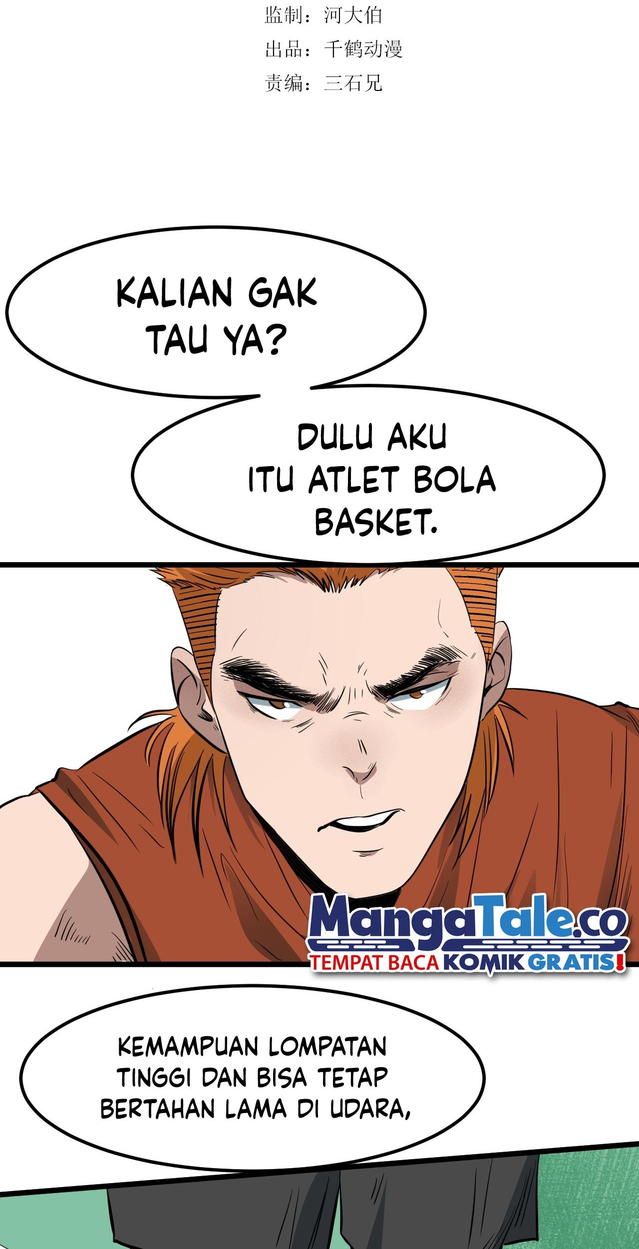 Badminton Ghost Chapter 04 Gambar 3
