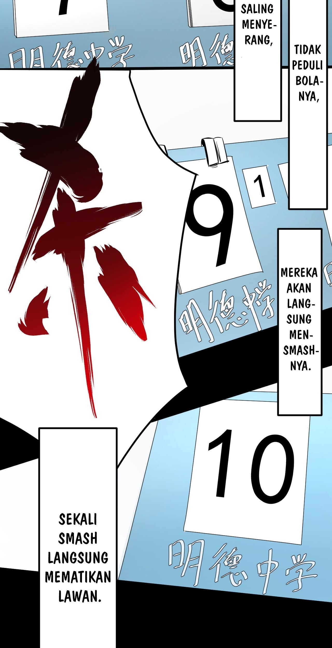 Badminton Ghost Chapter 04 Gambar 12