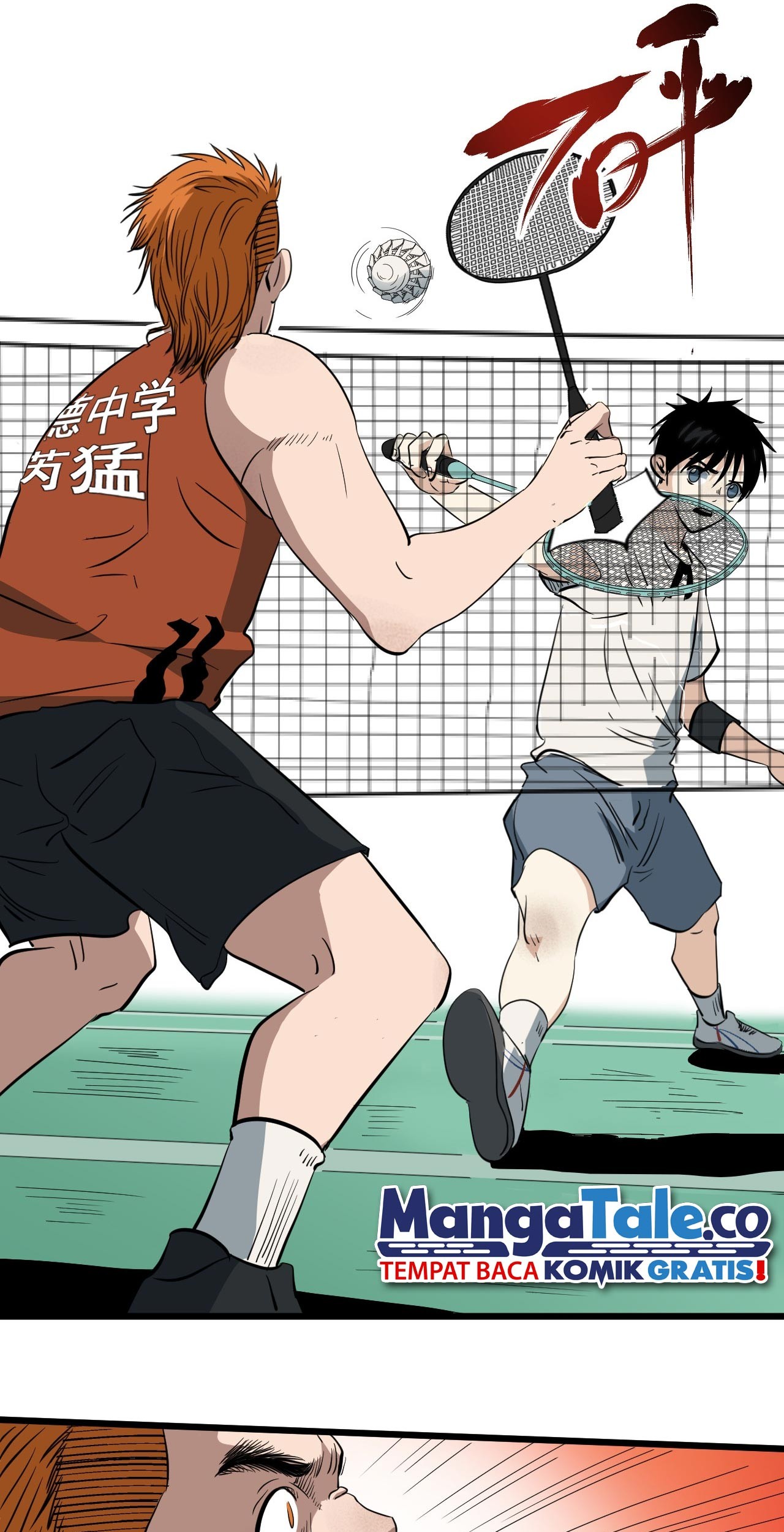 Badminton Ghost Chapter 04 Gambar 18