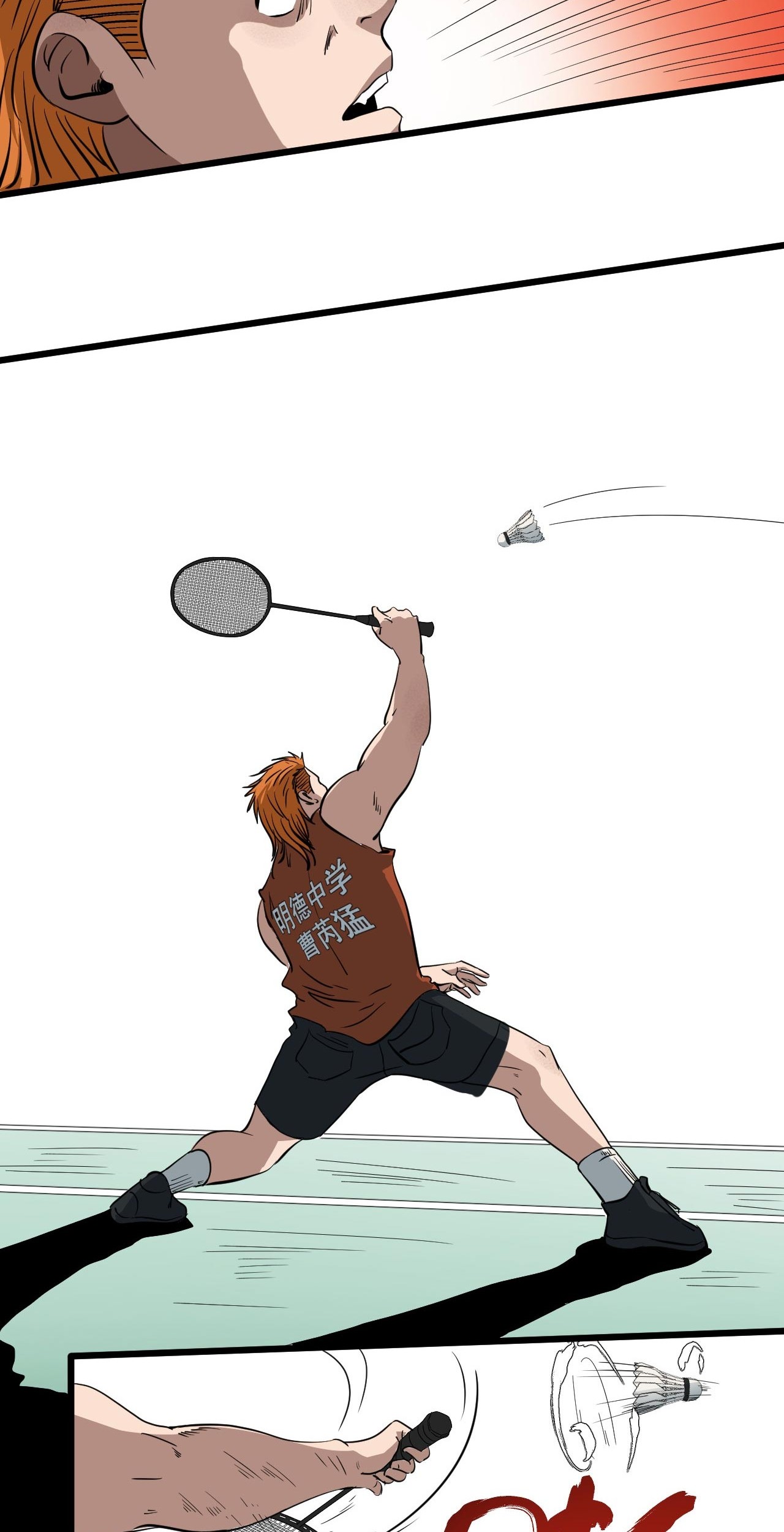 Badminton Ghost Chapter 04 Gambar 19