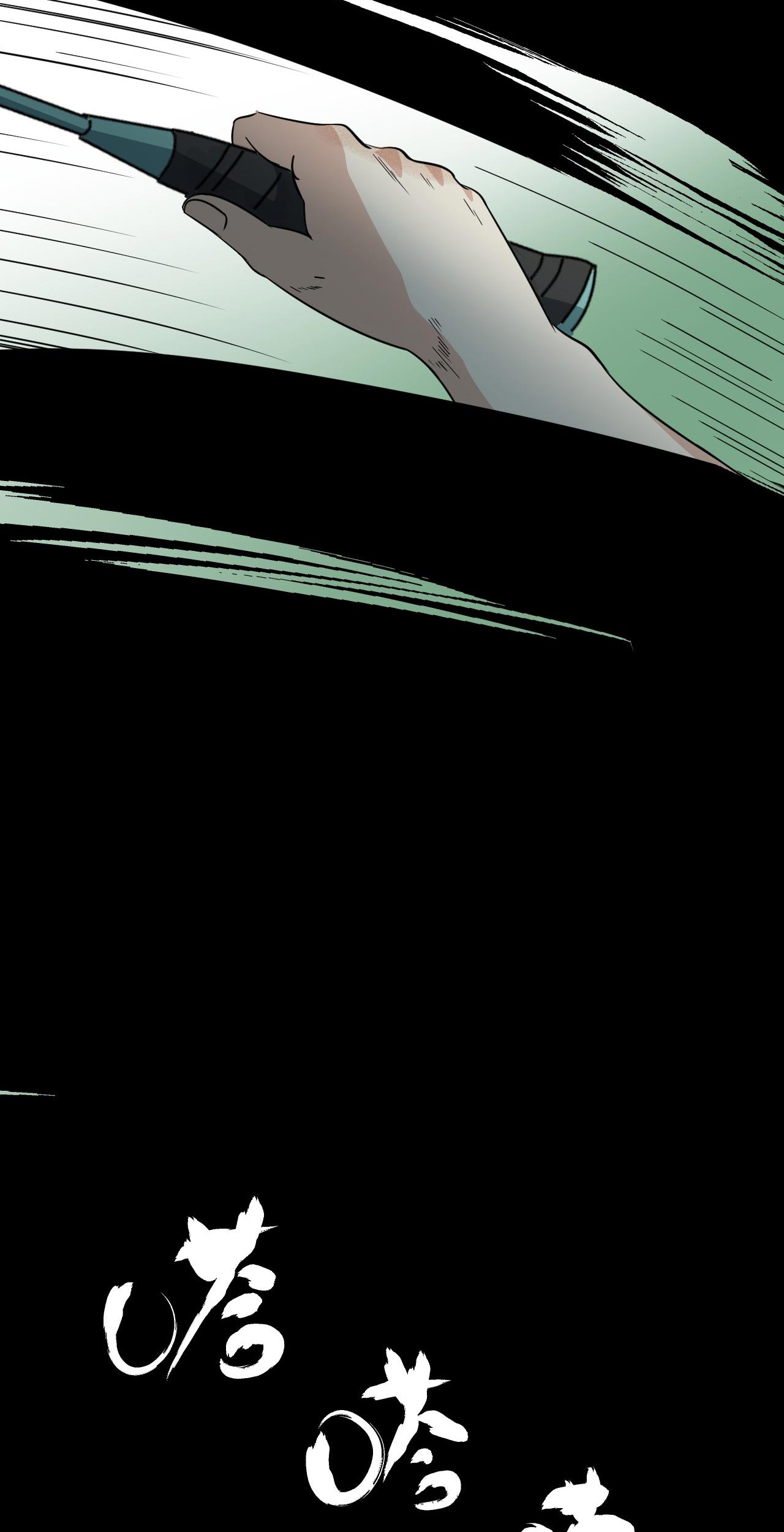 Badminton Ghost Chapter 04 Gambar 28